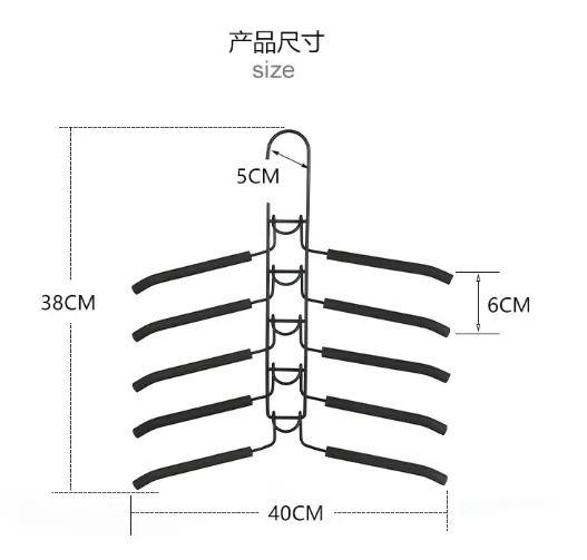 5 Layer Space Saving Clothes Hanger Detachable Multi Tier Closet Organizer