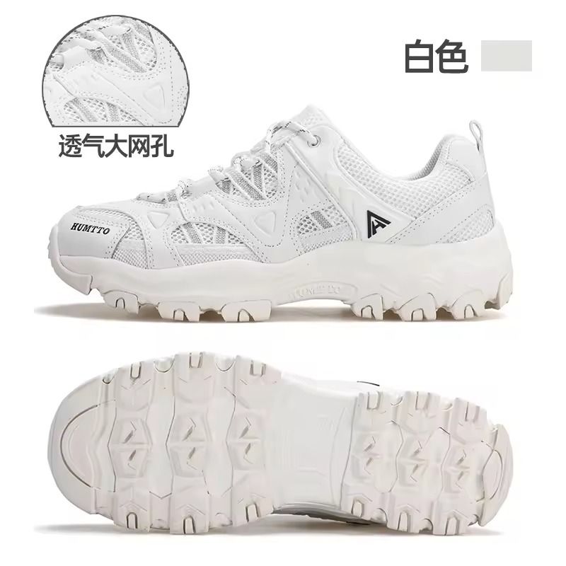 HUMTTO Womens Waterproof Lightweight Hiking Sneakers