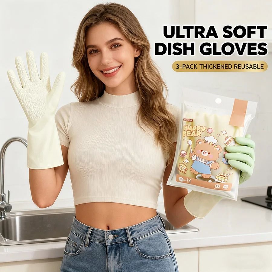 Waterproof Anti Slip Latex Kitchen Cleaning Gloves Set of 3 Pairs