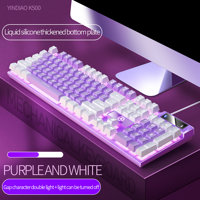 Color Matching Backlit Mechanical Feel, Keys Gaming Keyboard Wired Keyboard, Computer E-sports Peripherals for Desktop