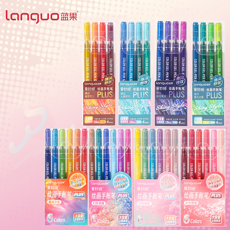Glitter Effects Color Gel Pen Set, Student Writing Pen, Painting, Highlight, Take Note Handbook, School Stationery