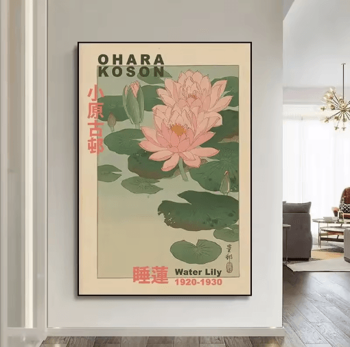 Hokusai-Inspired Goldfish Lotus Japanese Wall Art Retro Canvas Print (Frameless)