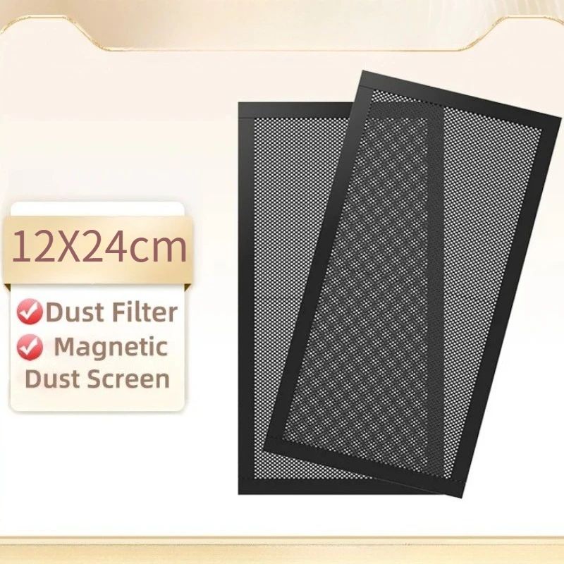 Magnetic PC Fan Dust Filter Cover