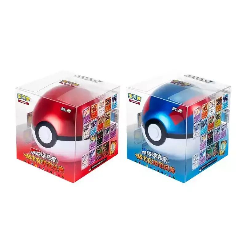Pokemon Card Gift Box Pokeball Style Premium Trading Card Set