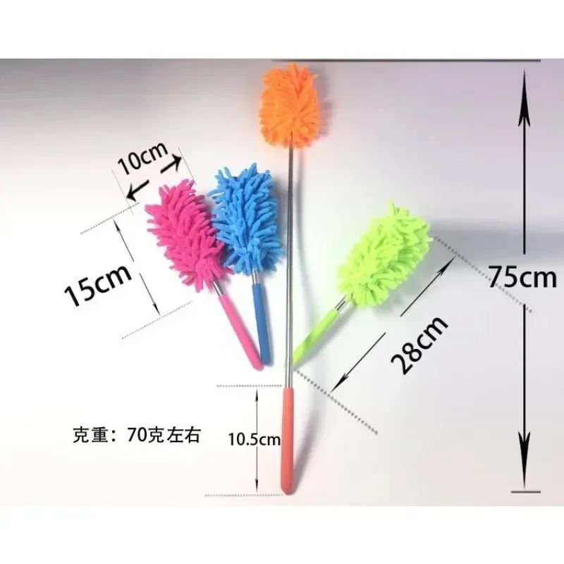 Mini Telescopic Stainless Steel Dust Duster
