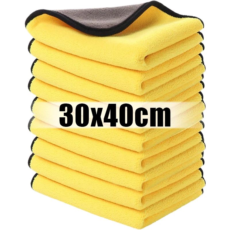 Microfiber Car Cleaning Towel Set