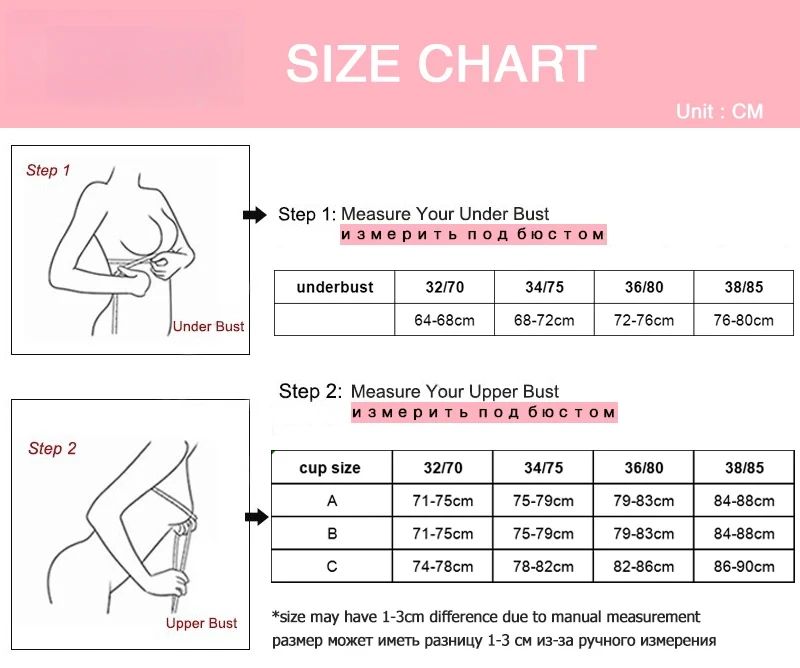 Seamless Invisible Lift Bralette - Wireless Push Up Bra with 3D Pads (A–C Cup)