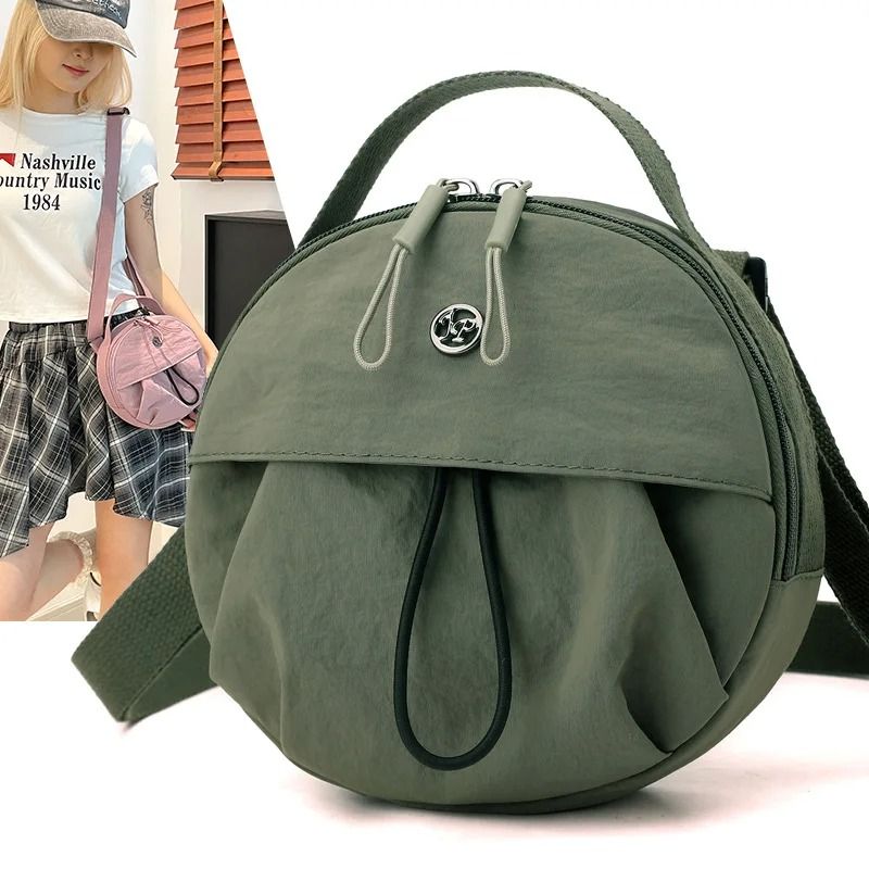 Womens High-End Niche Design One-Shoulder Crossbody Bag
