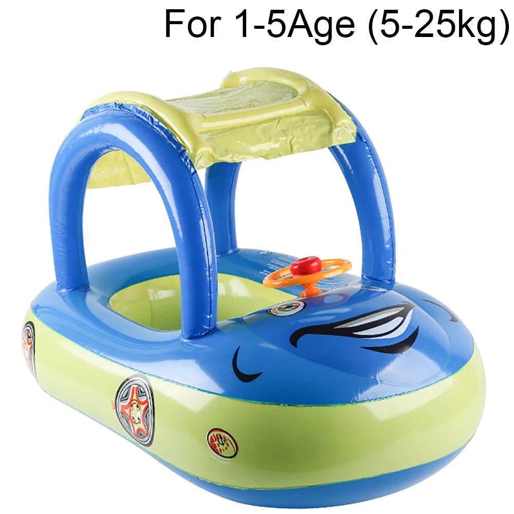 Car Shape Toddler Pool Float Kids Swim Ring