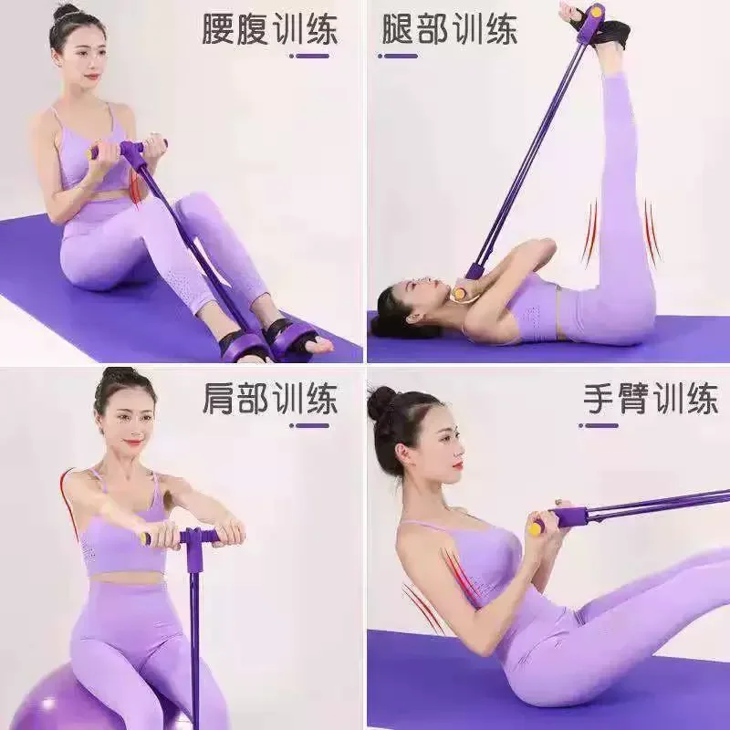 Pedal Tensioner Yoga Abdominal Strengthening Elastic Band  Multi-Functional Fitness Equipment for Home Workouts