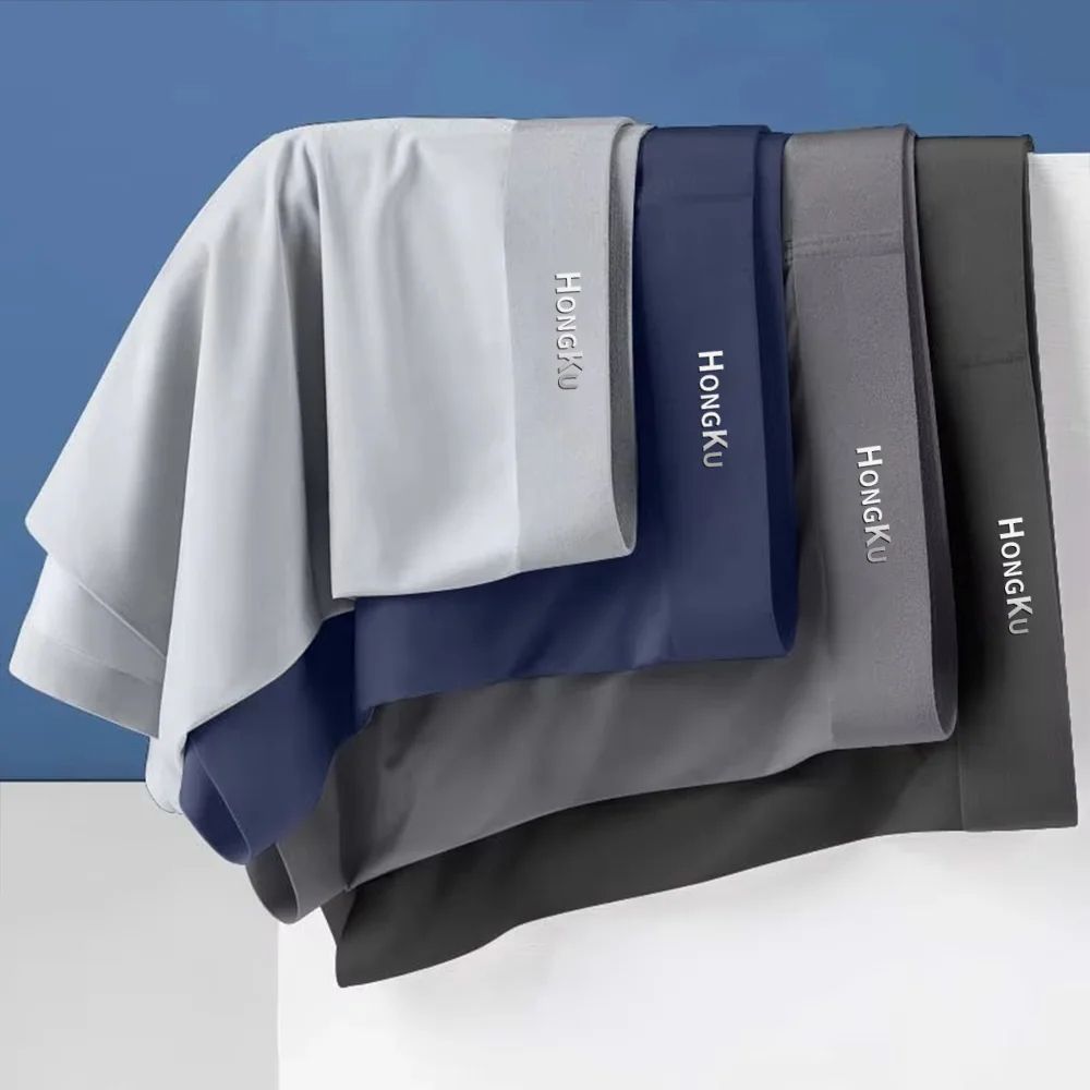 Men Ice Silk Boxer Briefs, Ultra-Breathable, Moisture-Wicking Underwear