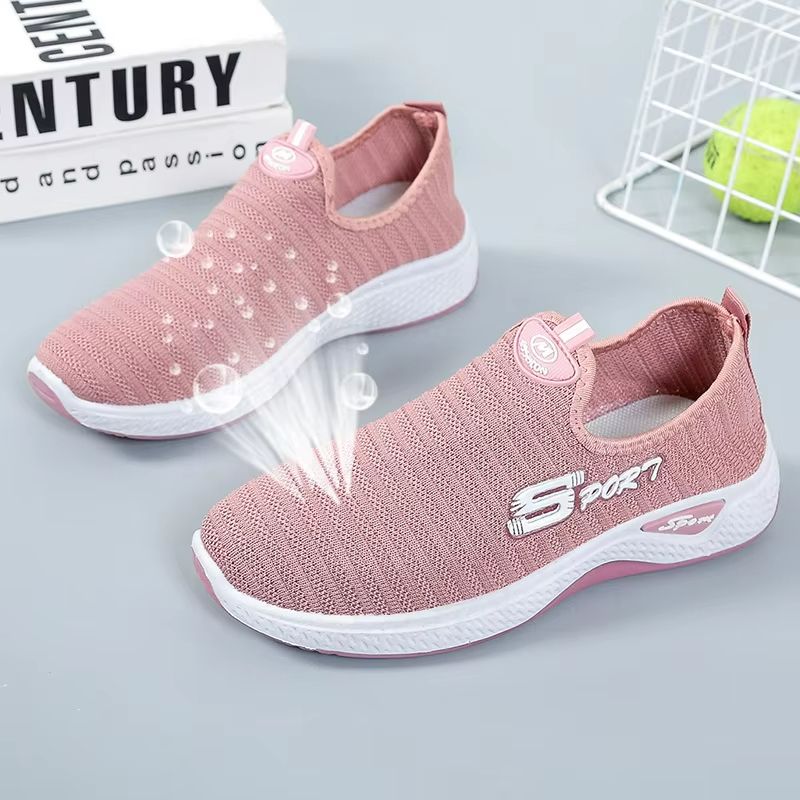 AirStride Lightweight Non-Slip Spring Sneakers