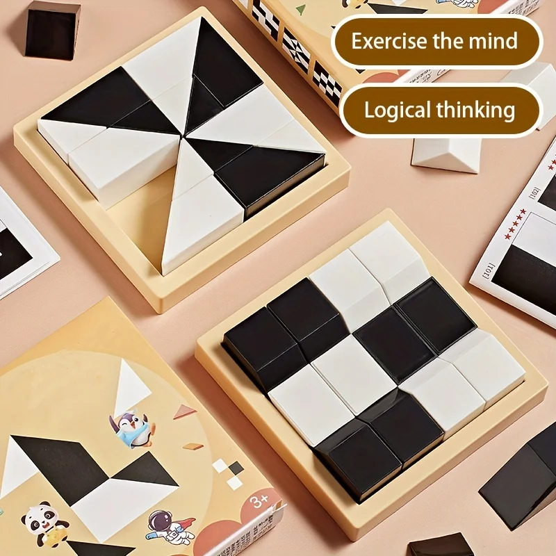 Children's Intelligent Puzzle Toys Level Parent-Child Interactive Tabletop Game Black and White Hidden Building Block