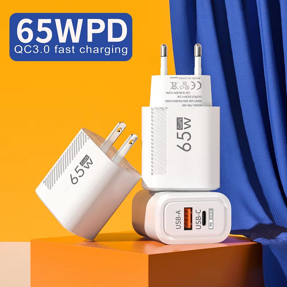 65W GaN Fast USB-C PD Wall Charger Quick Charge Adapter for Smartphones and Tablets