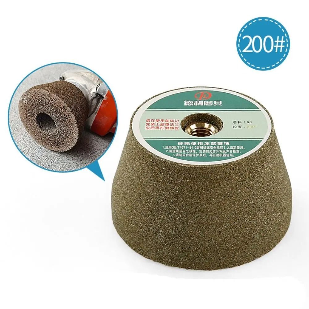 Diamond Cup Grinding Head | Professional Granite & Marble Trimming Wheel