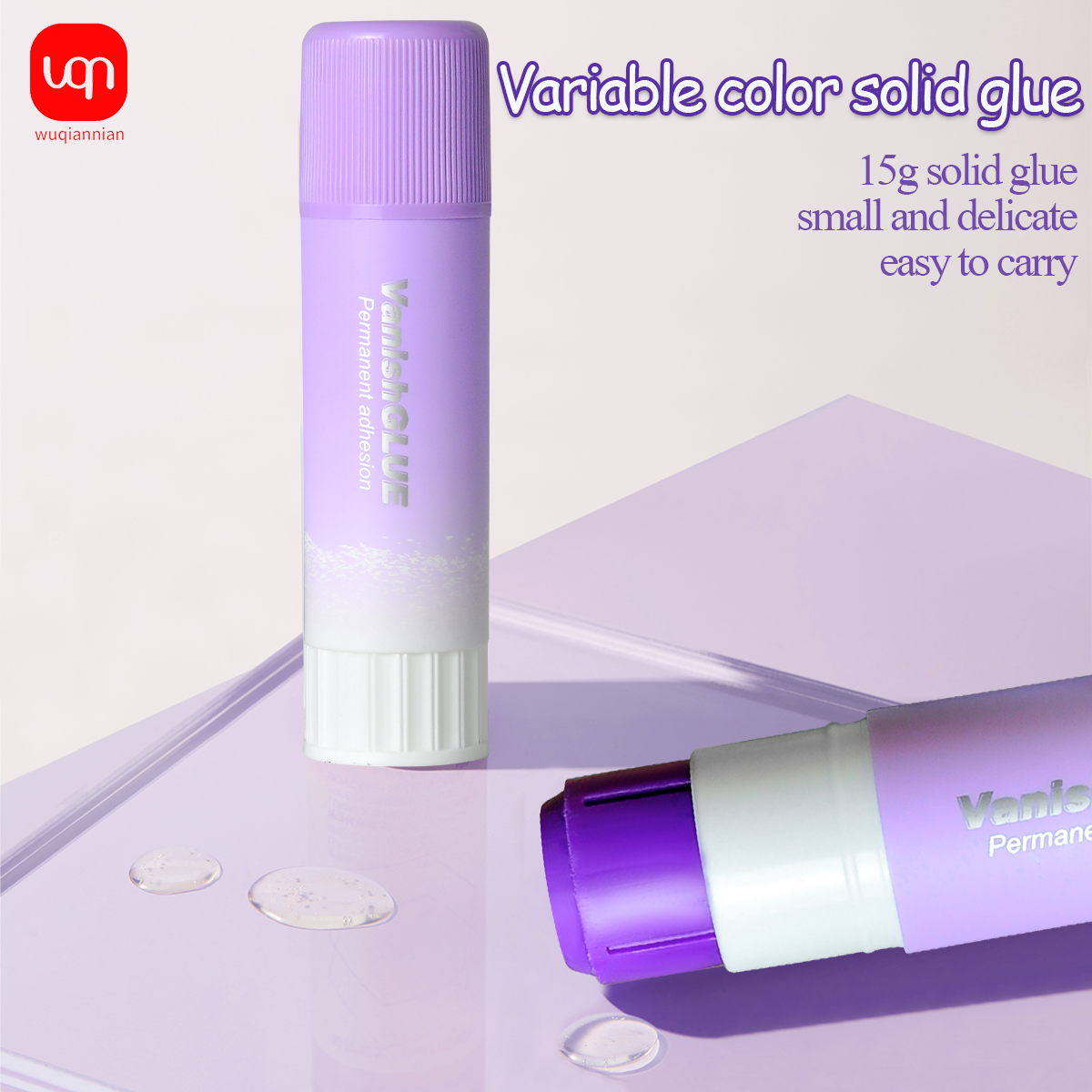 1PCS, 3PCS, 6PCS Purple Solid Glue Stick PVP Color Changing Glue, High Viscosity Student Stationery, School Supplies