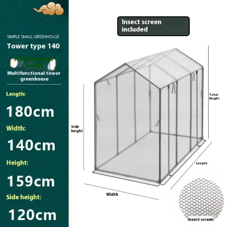 Tower Shaped Vegetable Garden Greenhouse Sunshade and Insect Proof Protective Plant Cover