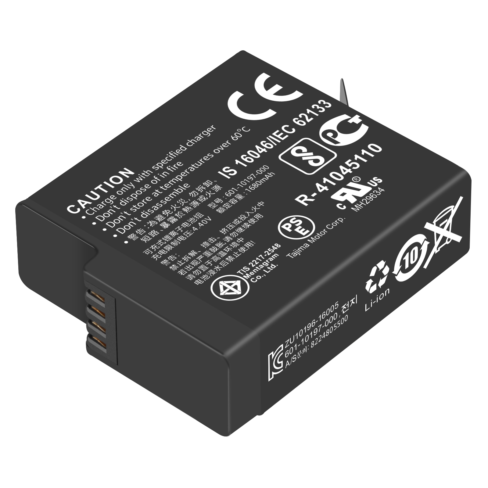 Premium GoPro Battery & Triple Battery Charger Power Kit