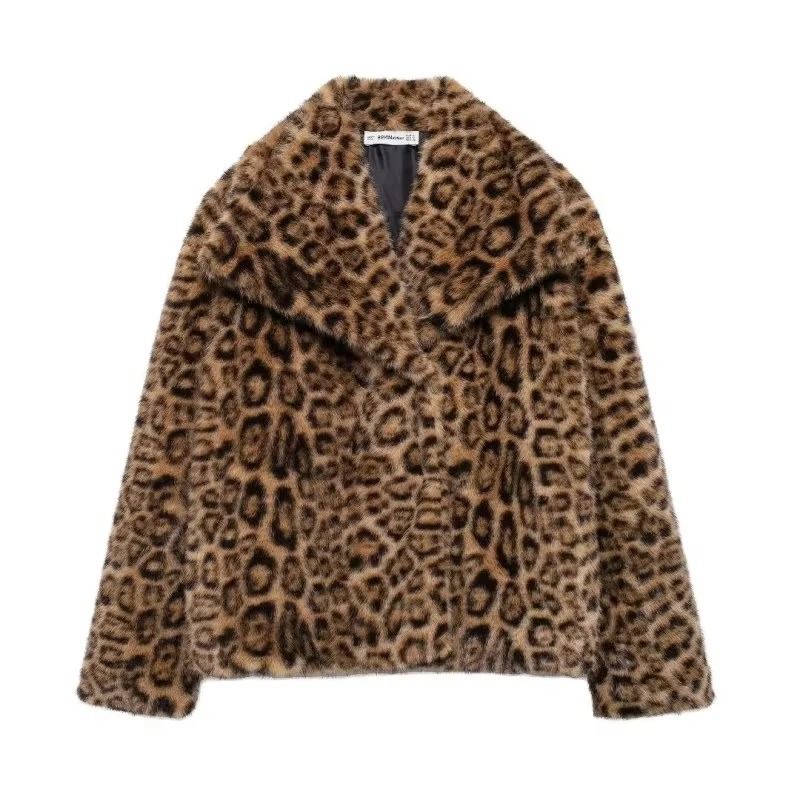 HH Elegant Faux Fur Outerwear System | Premium High-Street Fluffy Lapel Jacket & Thermal Fashion Infrastructure