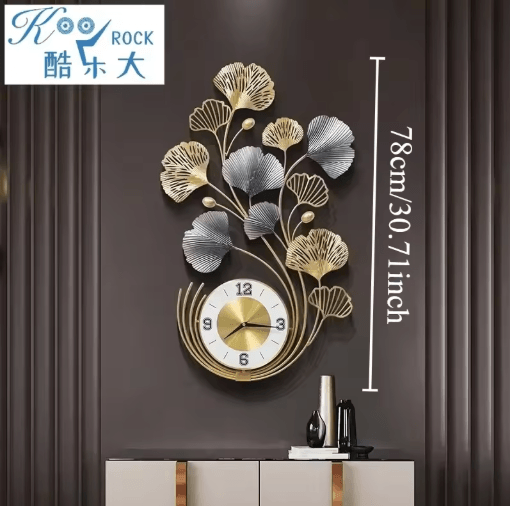 Ginkgo Leaf Metal Wall Clock Large Silent Modern Decorative Wall Art 78cm