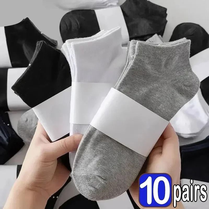 Aerated Solid Tone Low Profile Performance Hosiery