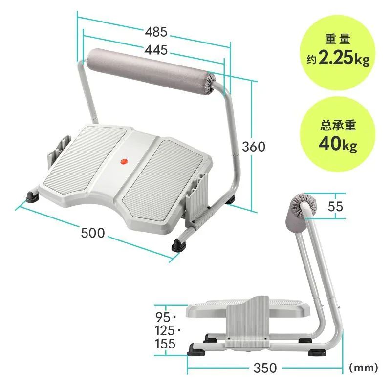 Adjustable Folding Office Foot Rest Stool