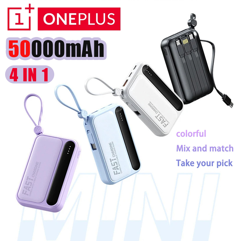 4-in-1 Portable Power Bank with Built-in Cables & Digital Display