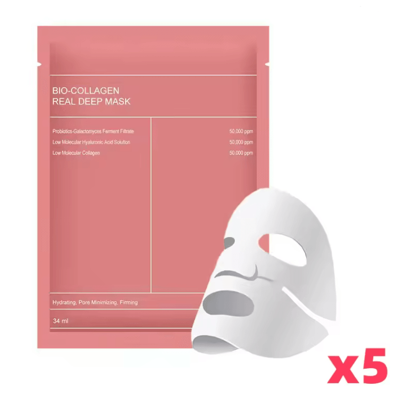 VitalGlow BioCollagen Overnight Hydrating Mask