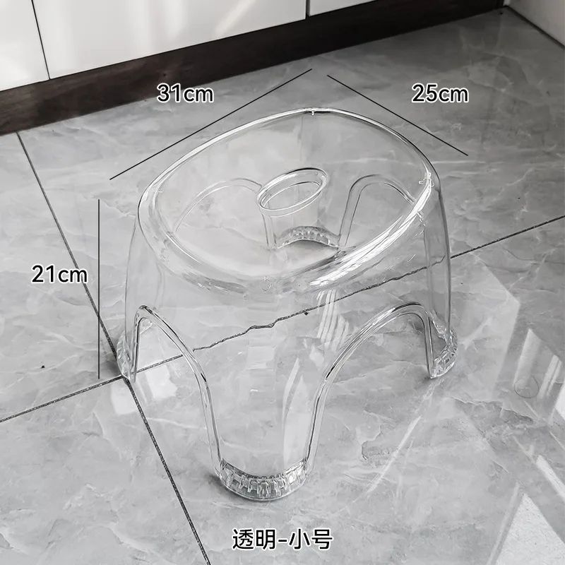 Transparent Acrylic Non-Slip Bathroom Stool