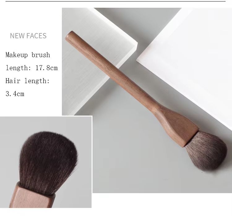 Karsyngirl Makeup Brush Wood Walnut Large Retro Powder Brush