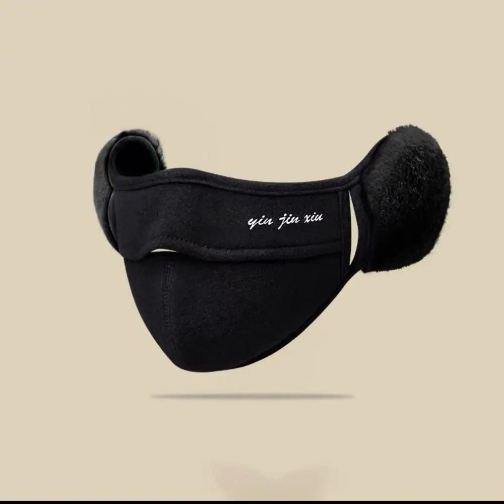 Winter Thermal Earmuffs Mask Windproof Dustproof Earflap