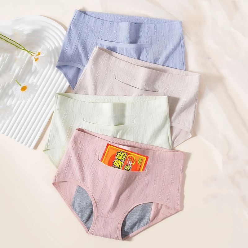 Womens Menstrual Panties Leak Proof High Waist Underwear Cotton Period Briefs Set of 4