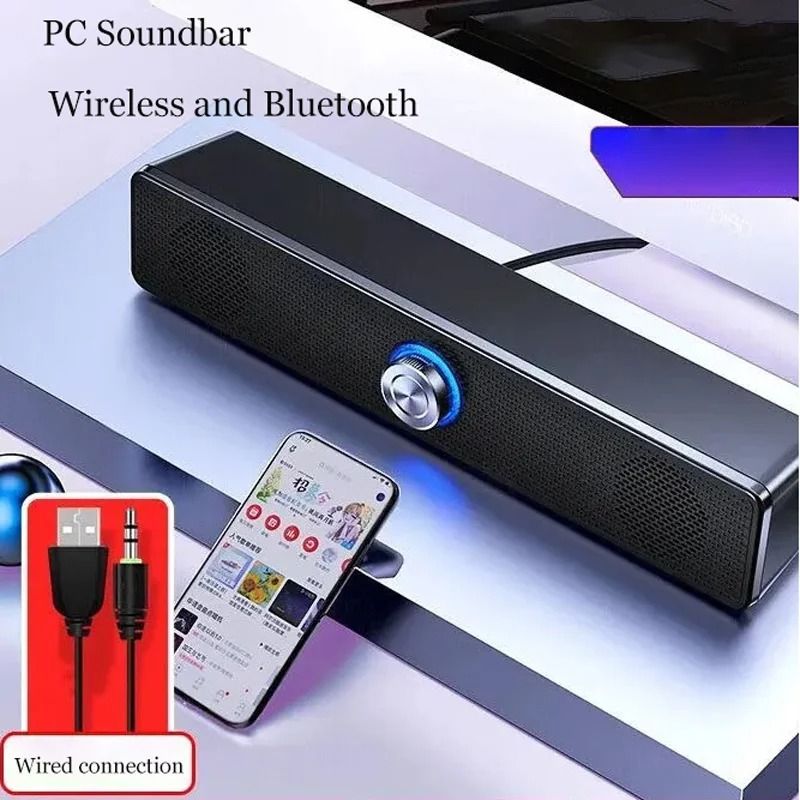 4D Surround Soundbar Home Speaker