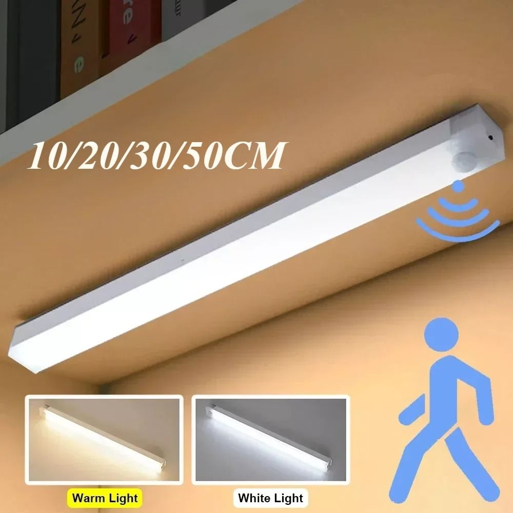 PIR Motion Sensor Rechargeable LED Light Portable USB Indoor Lamp