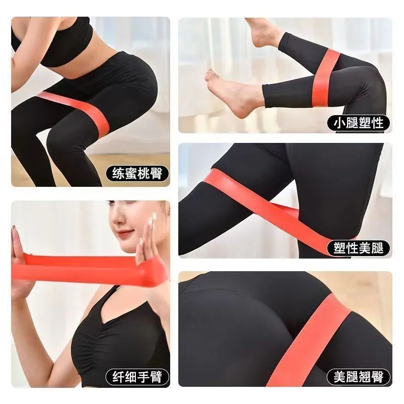 Mini Resistance Loop Bands Latex | Stretch Circle Bands for Hip Glute Leg Training, Strength Workout, Home Gym Fitness