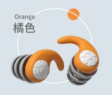 Silicone Noise-Cancelling Three-Layer Earplugs