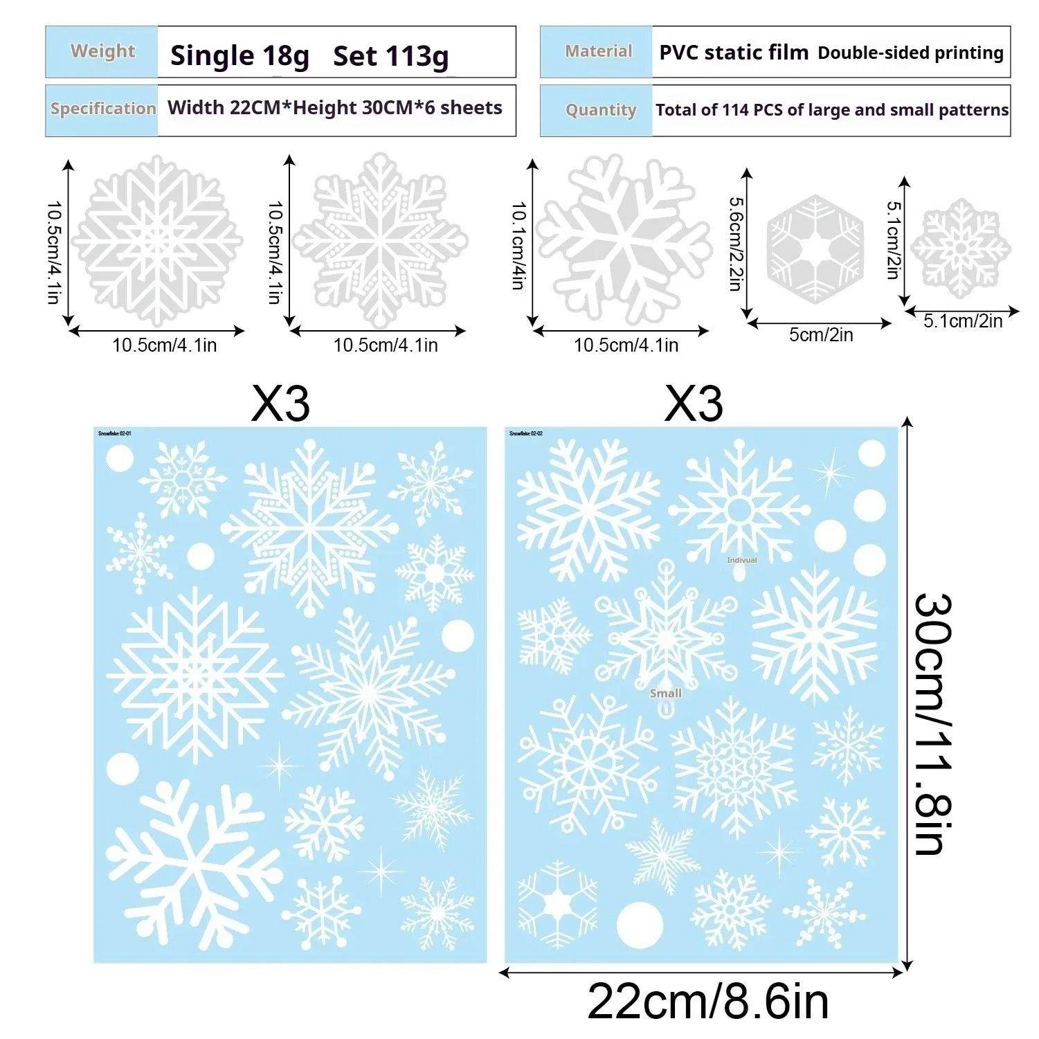 2026 Winter Wonderland Snowflake Window Decals | White Christmas Wall Sticker Set