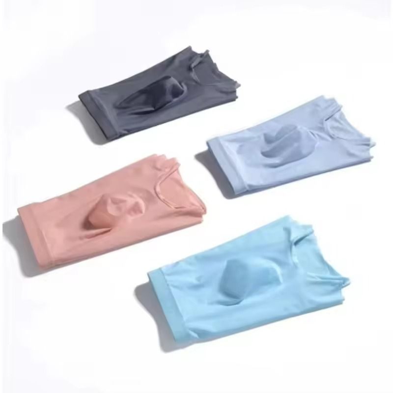Mens Ice Silk Seamless Boxer Briefs with Breathable Antibacterial Fabric