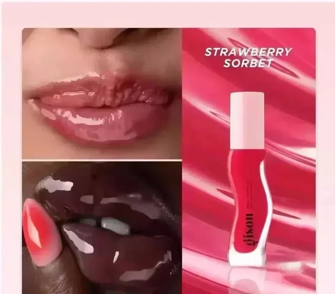 Moisturizing Lip Balm Oil Gloss Plumping Care