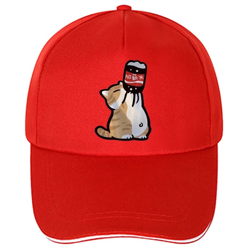 Chinoiserie Cartoon Kitten Baseball Cap – Retro Adjustable Casual Summer Hat