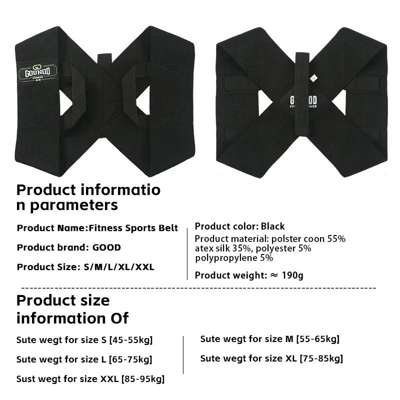 Adjustable Posture Correction & Orthopedic Back Support Belt