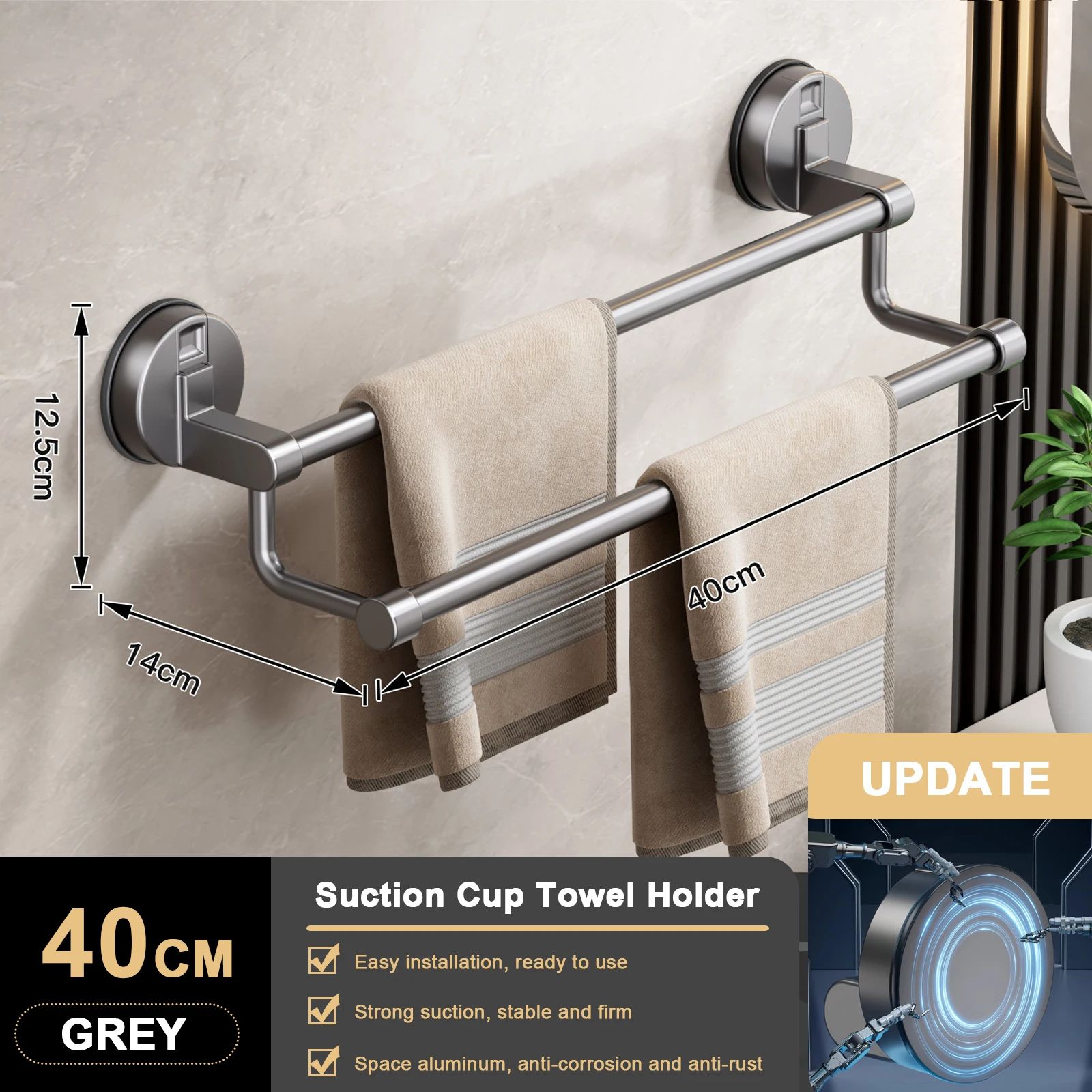 Suction Cup Double Bar Bathroom Towel Rack
