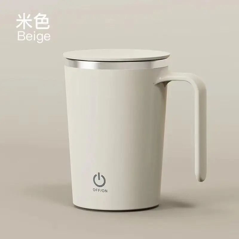 Rotating Magnetic Automatic Mixing Cup