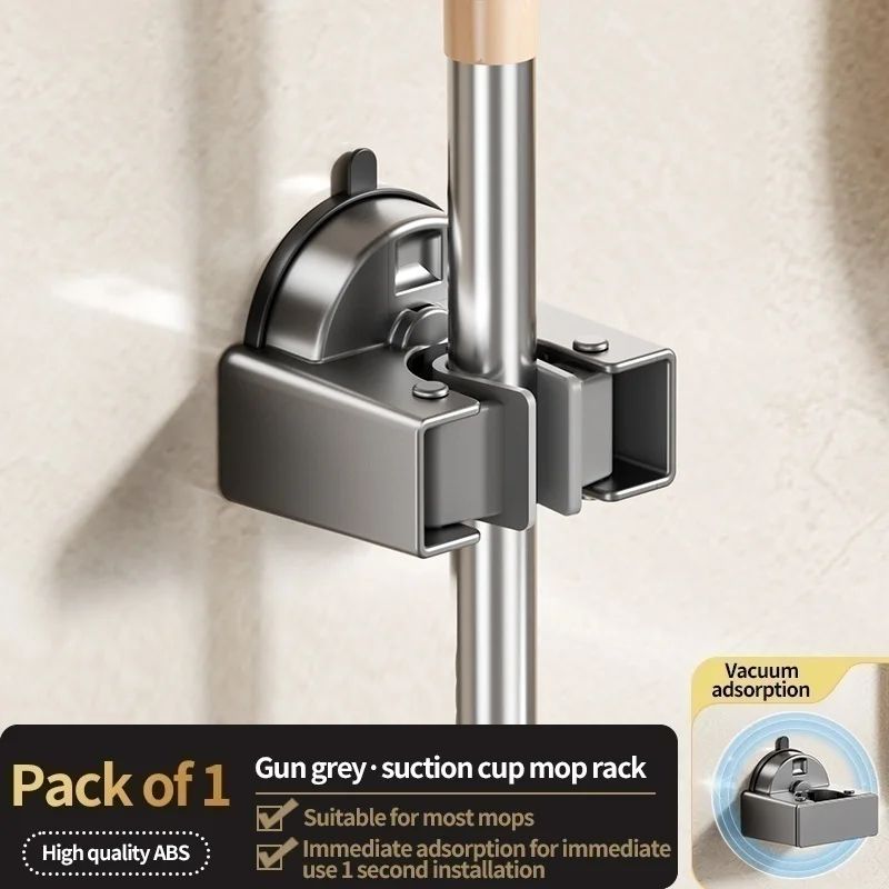 No Drill Suction Cup Mop and Broom Holder