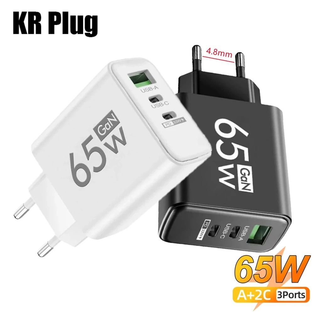 3-Port Multi-Plug USB & Type-C PD Fast Charger – Quick Charge Adapter for iPhone 16, Samsung, and Huawei