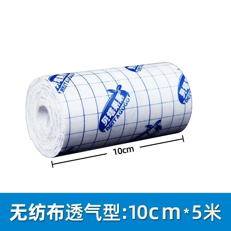 Non Woven Fabric Waterproof Transparent Adhesive Fixation Tape
