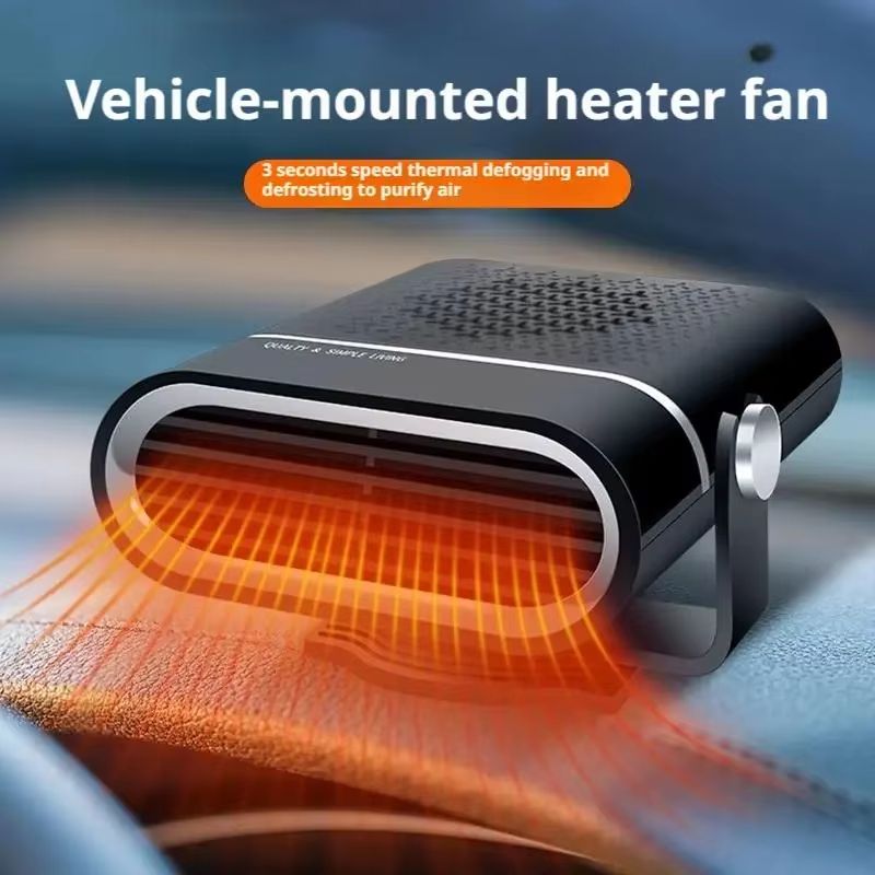 12V 120W Portable Car Heater Fast Heating and Cooling Fan with 360° Rotation Defogger Defroster