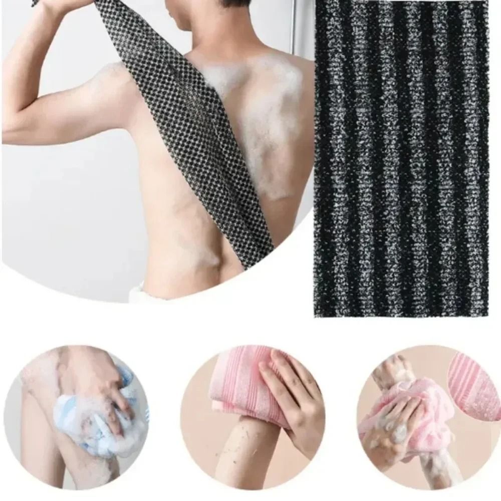 Japanese Exfoliating Washcloth Nylon Back Scrub Towel