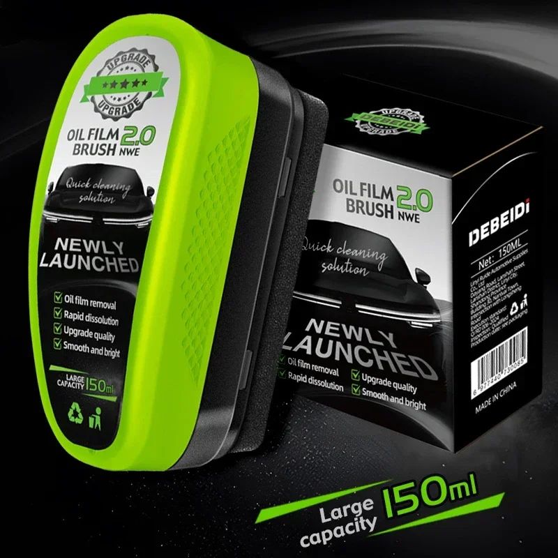 Car Glass Oil Film Remover Wipe – Crystal Clear Windshield & Window Cleaner