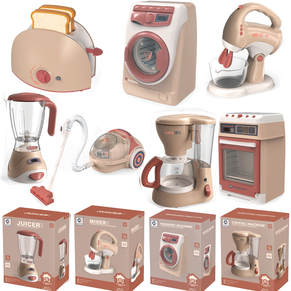 Electric Vacuum Cleaner, Household Juicer Dispenser, Pretend Kitchen Play Toys, Water Sweeper, Washing Machine with Ligh